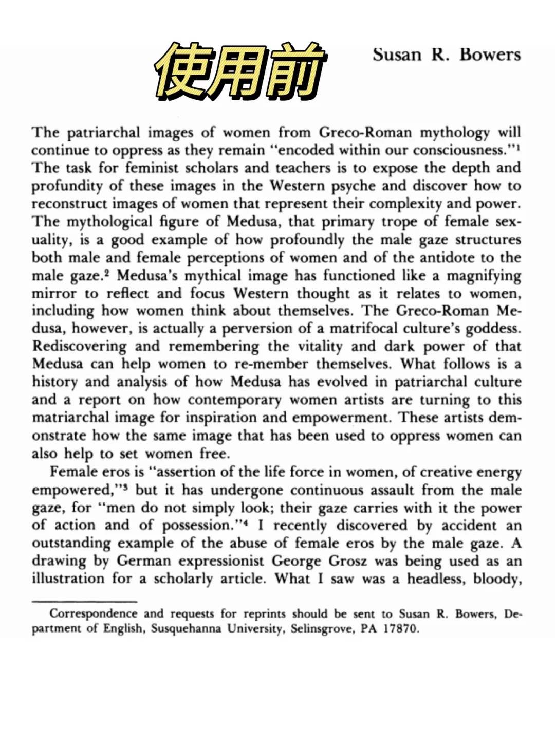 果然，adhd读文献高手在民间啊