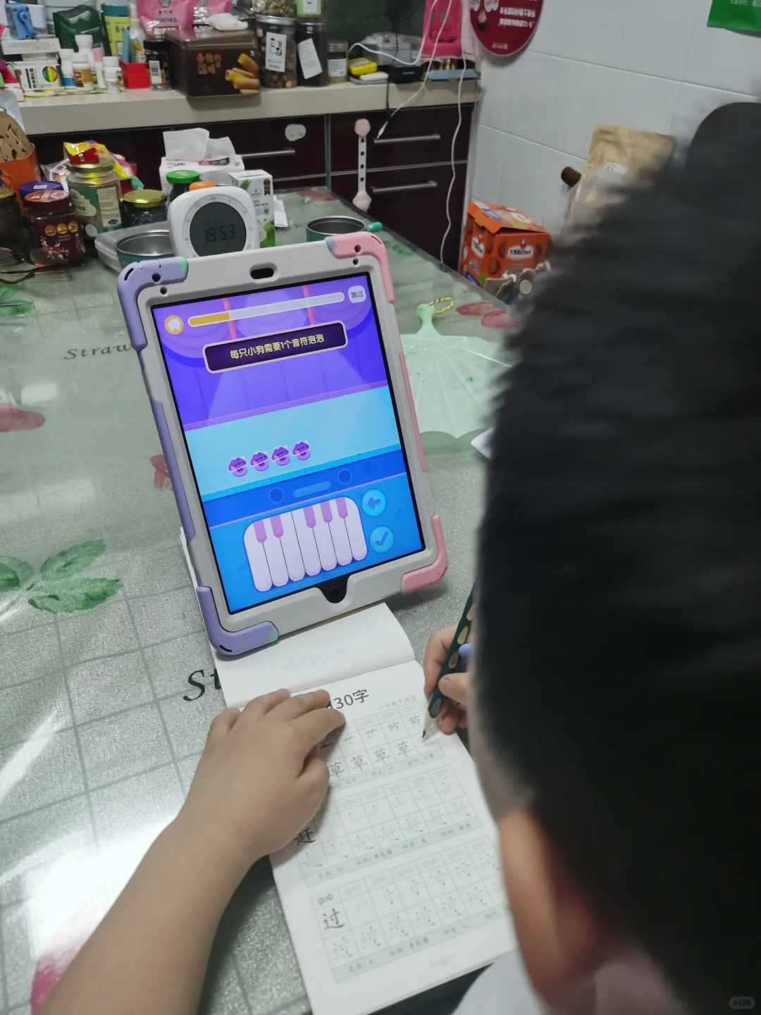 数学启蒙好助手，数感星球app真棒！