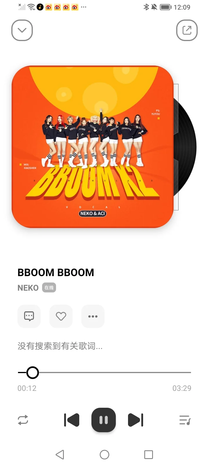 简直了，音乐软件都合集了🔥