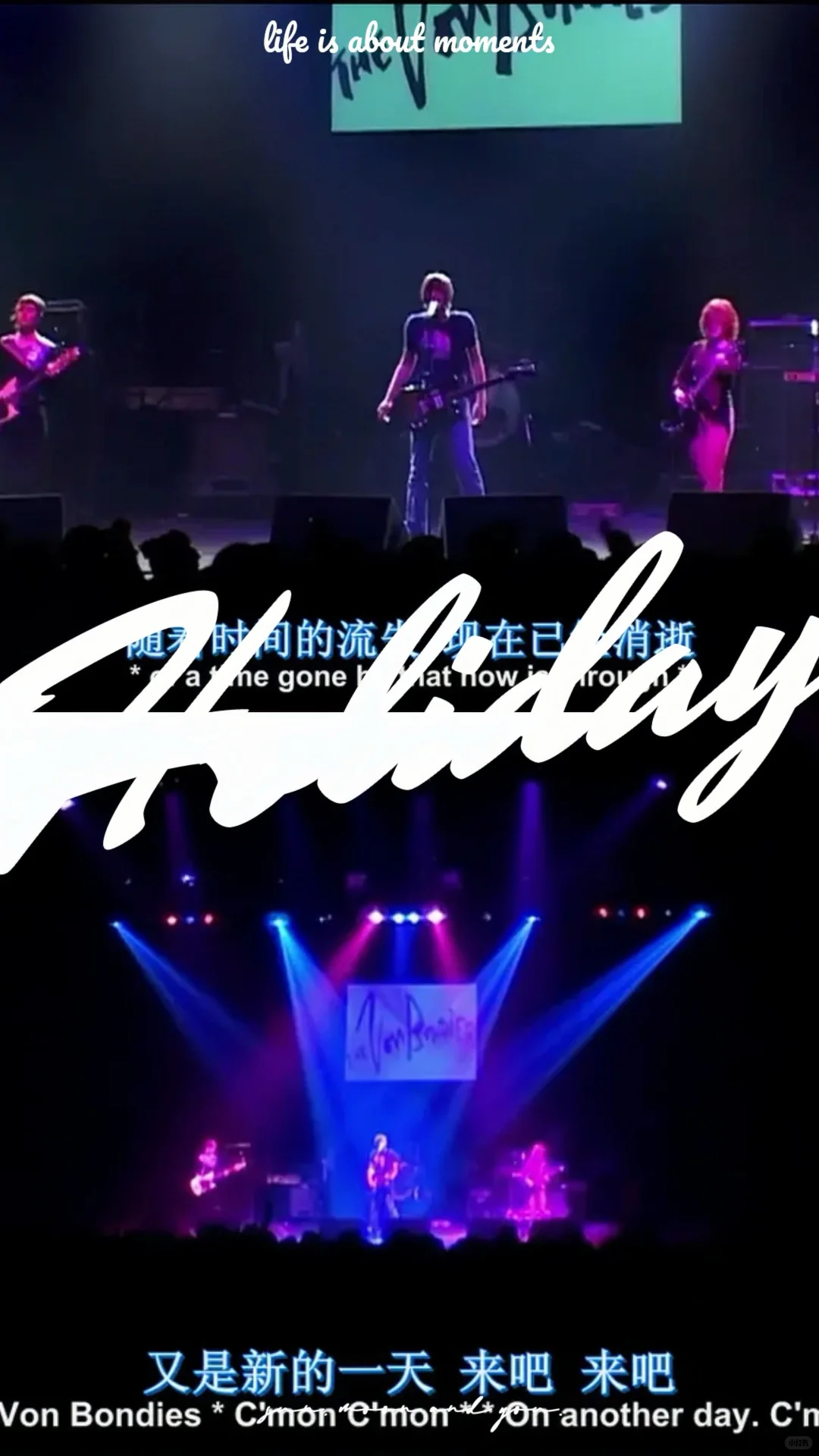 情侣必修课丨一首歌一场大尺度疯狂爱情❗❗❗❗