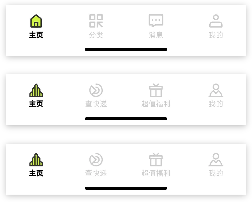 66期即时设计UI打卡-五种插件高效运用-DAY1