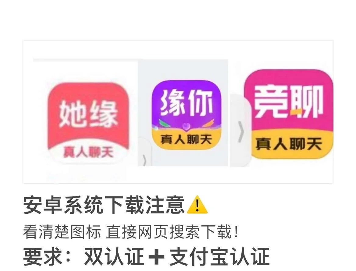 她盼她缘系列，每天都要