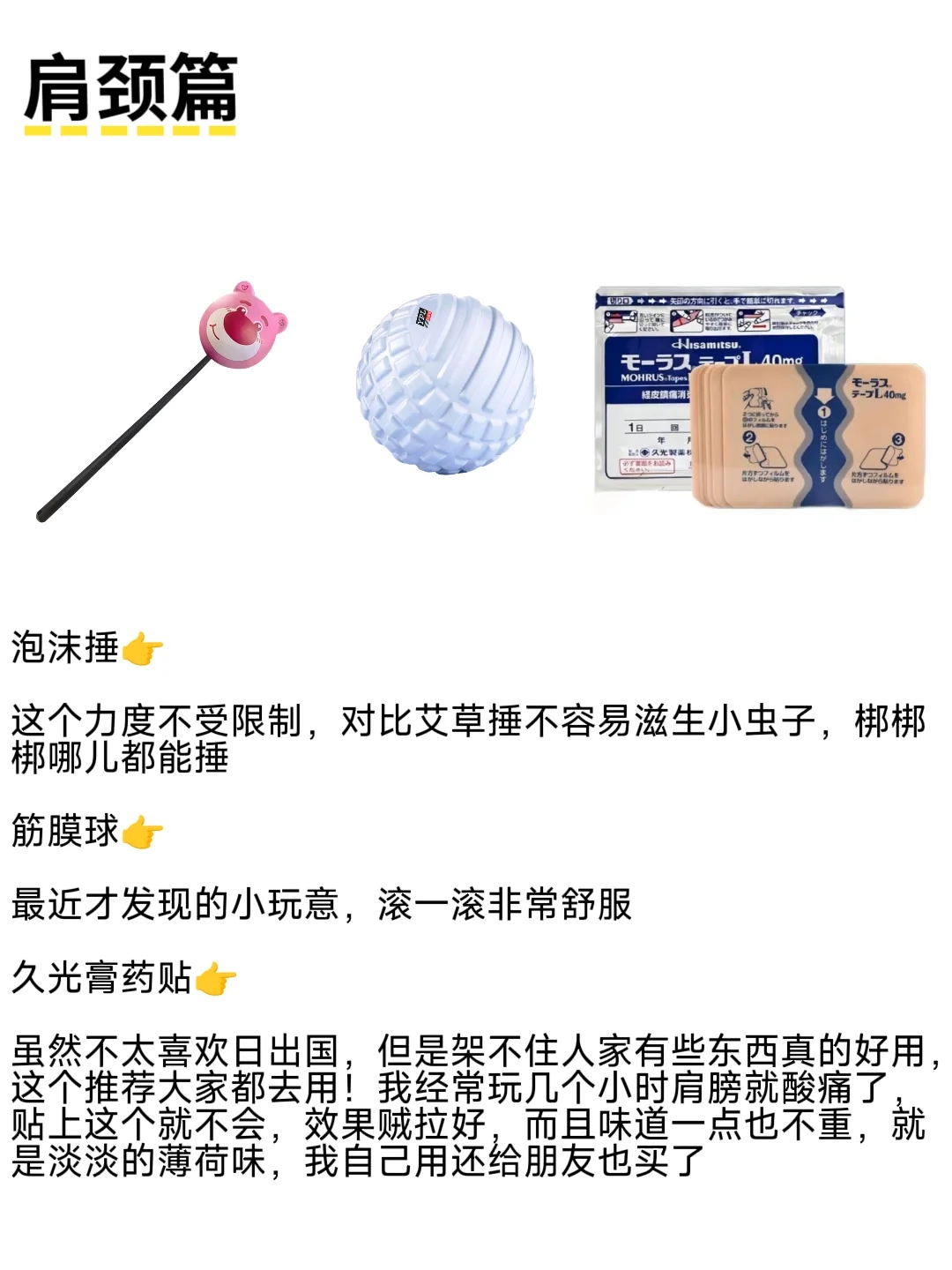 steam重度患者一些有用的续航小tips