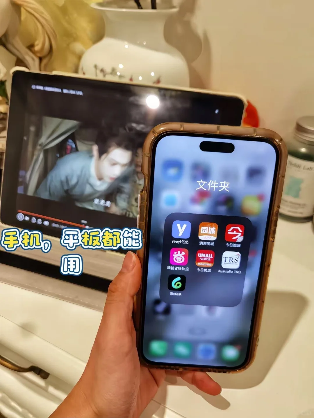 海外党私藏！我再也不网荒