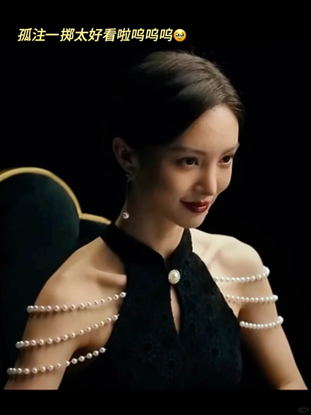 美国留学七年学姐的必备App分享