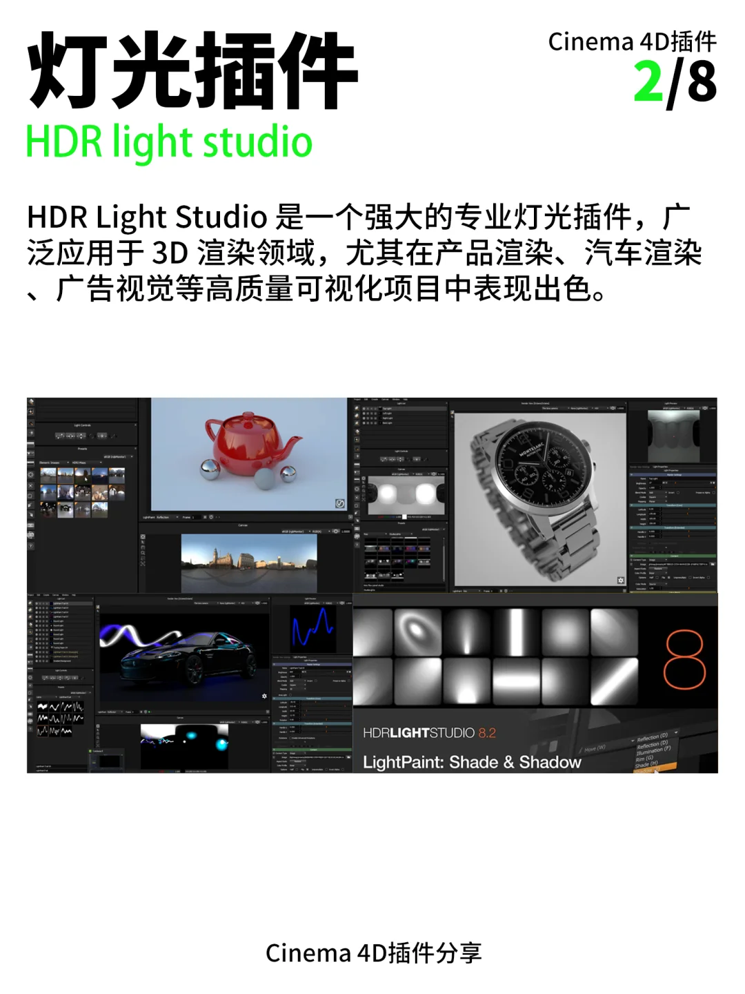 不装插件!怎么跟别人卷效率和质感?