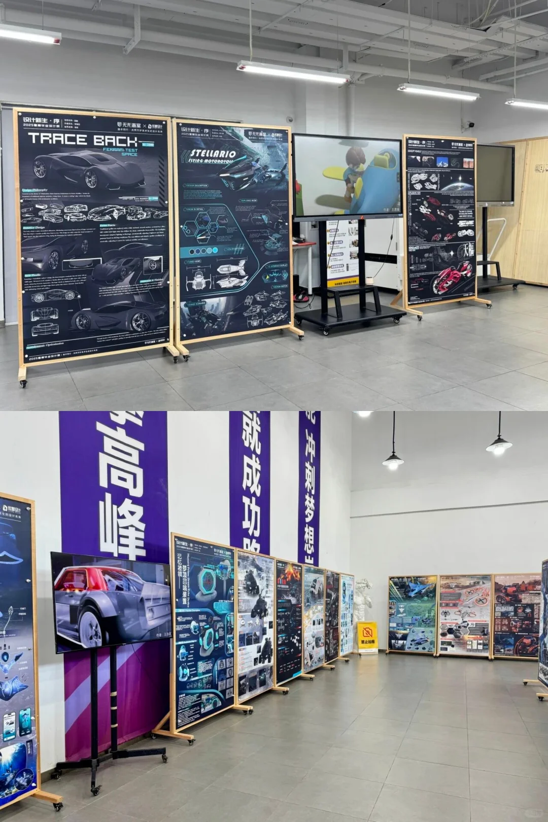 【寒假软件集训营】预报名开启！