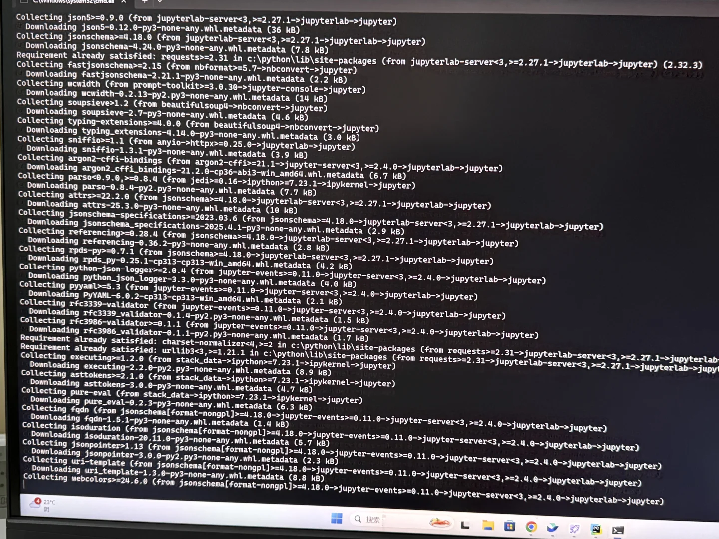 小时候把我哥当黑客，原来只是在装python库