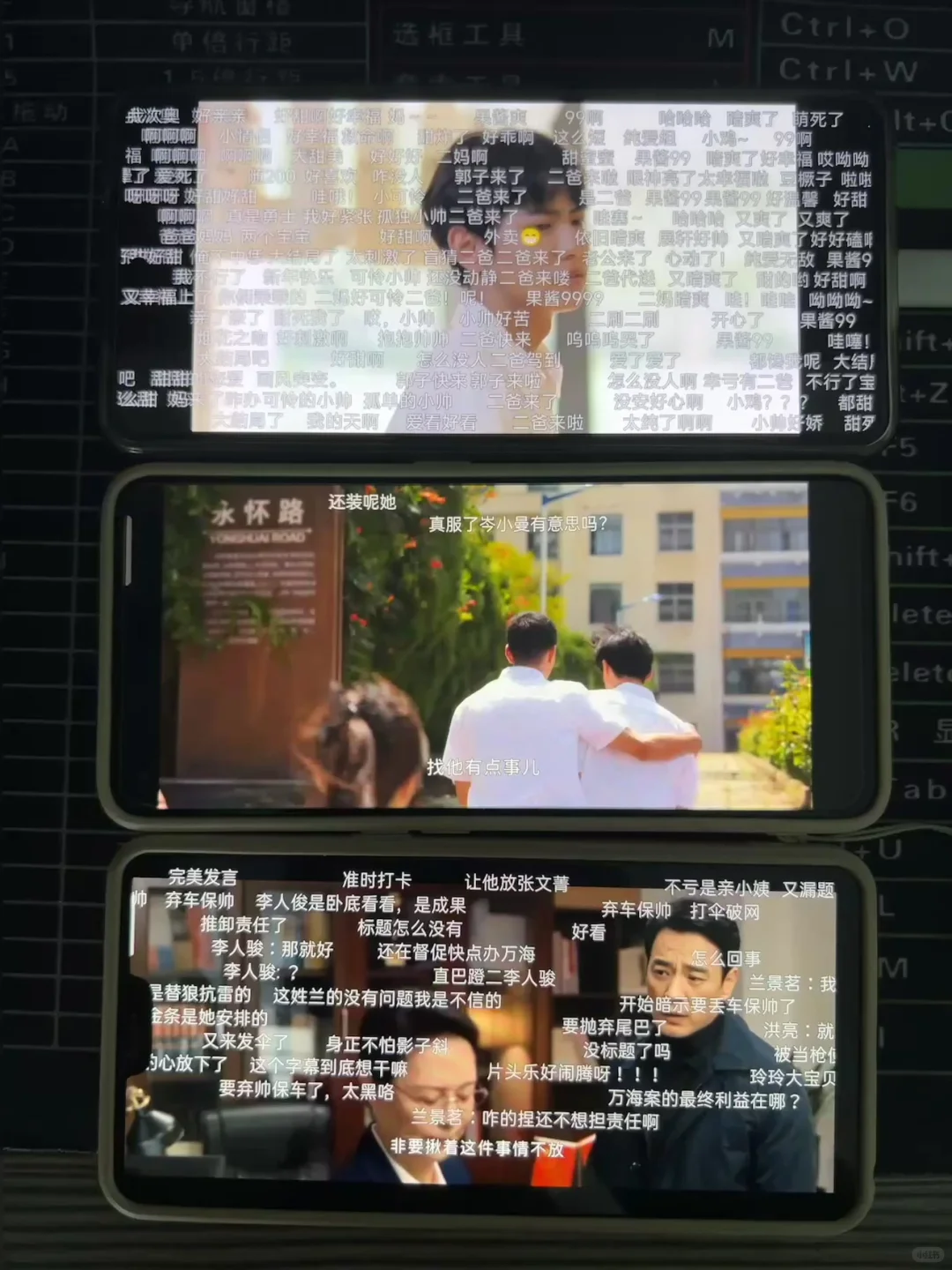 这有一个很稳定看剧app！