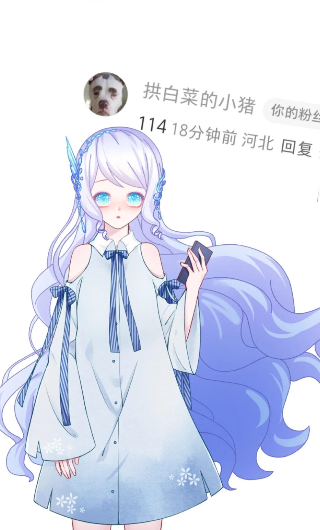 模拟人生 3（仅限粉丝）