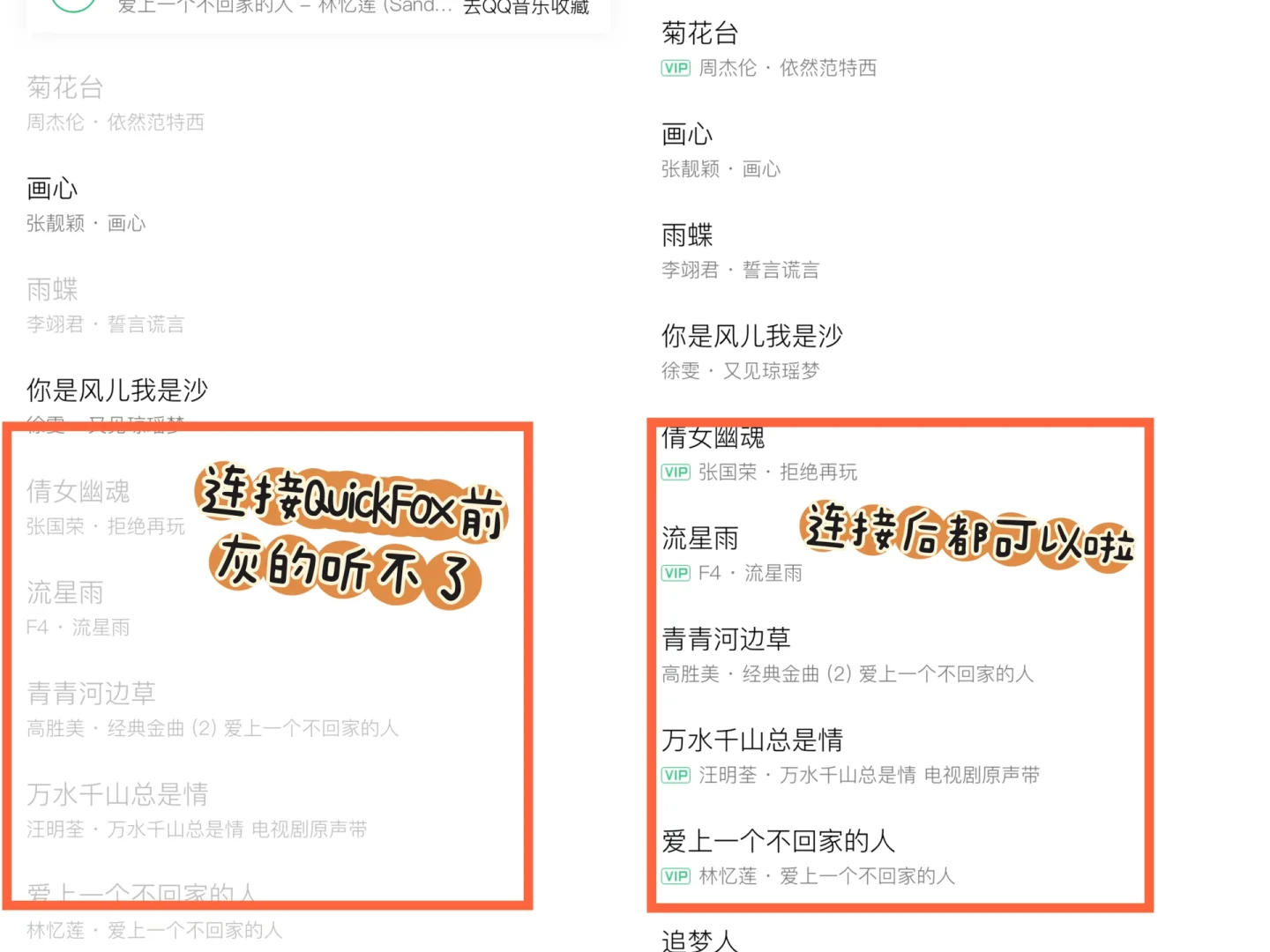 💎 北美留学 | 生活必备的超实用App合集