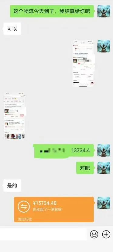 各大软件商城额度 大小额接单