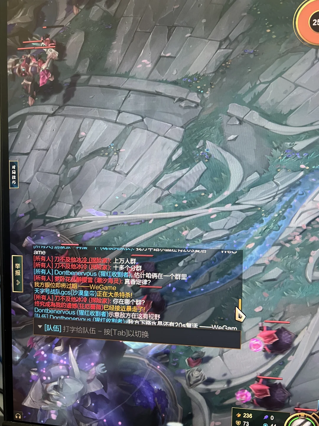 联盟这环境真吐了