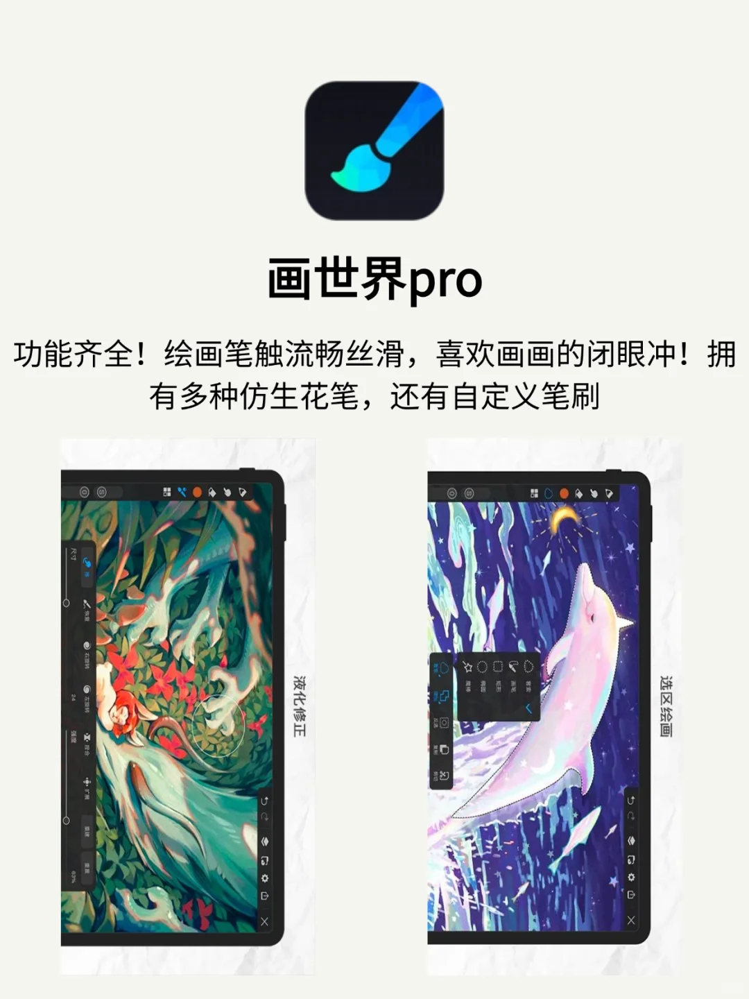 6个实用又小众的宝藏APP，用了就离不开