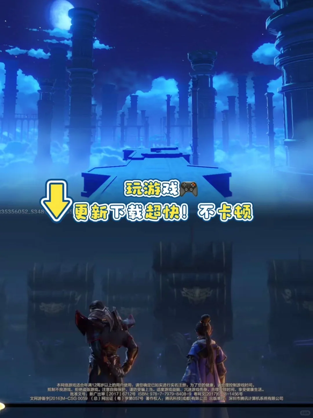 海外党私藏！我再也不网荒