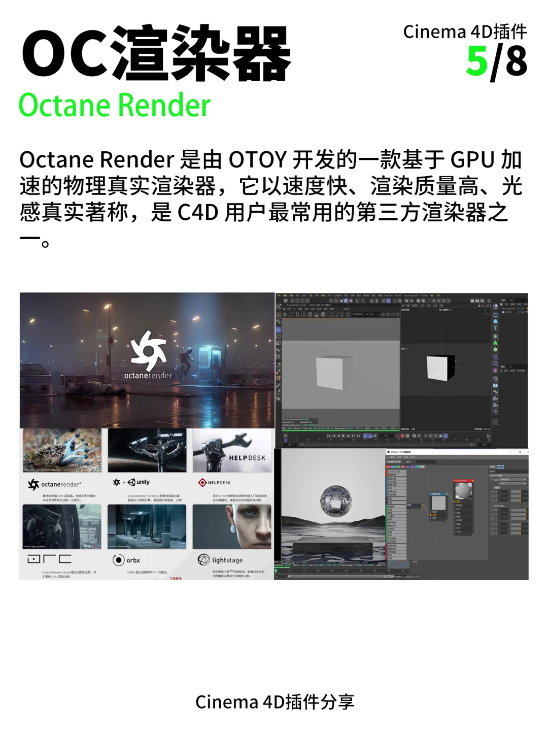 不装插件!怎么跟别人卷效率和质感?