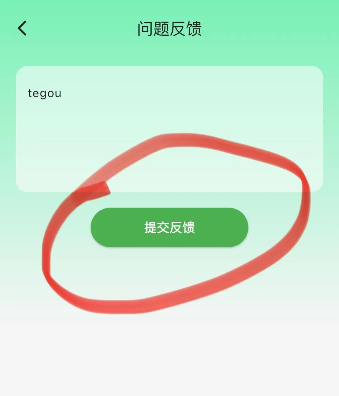 生成与管理