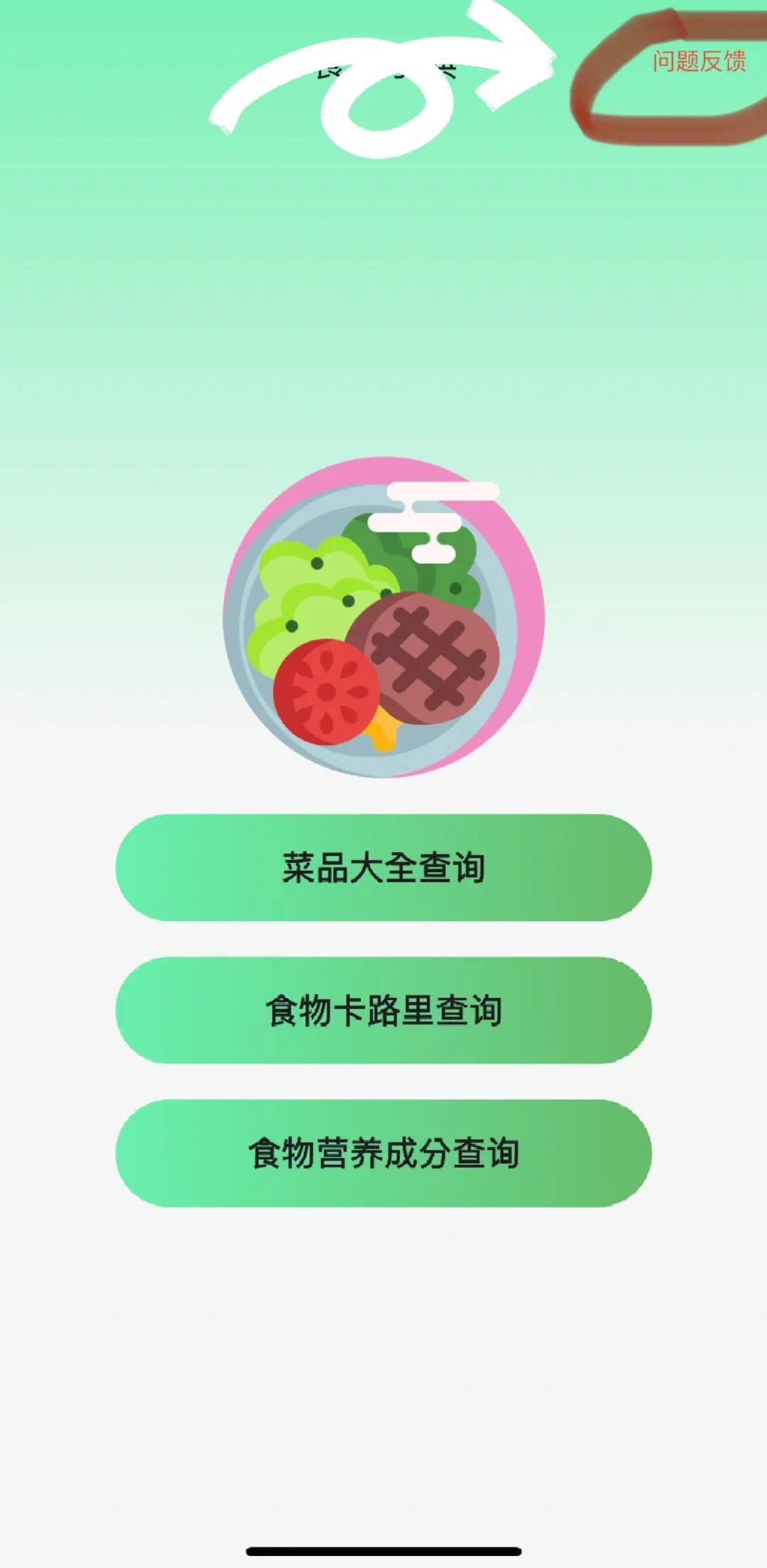 生成与管理