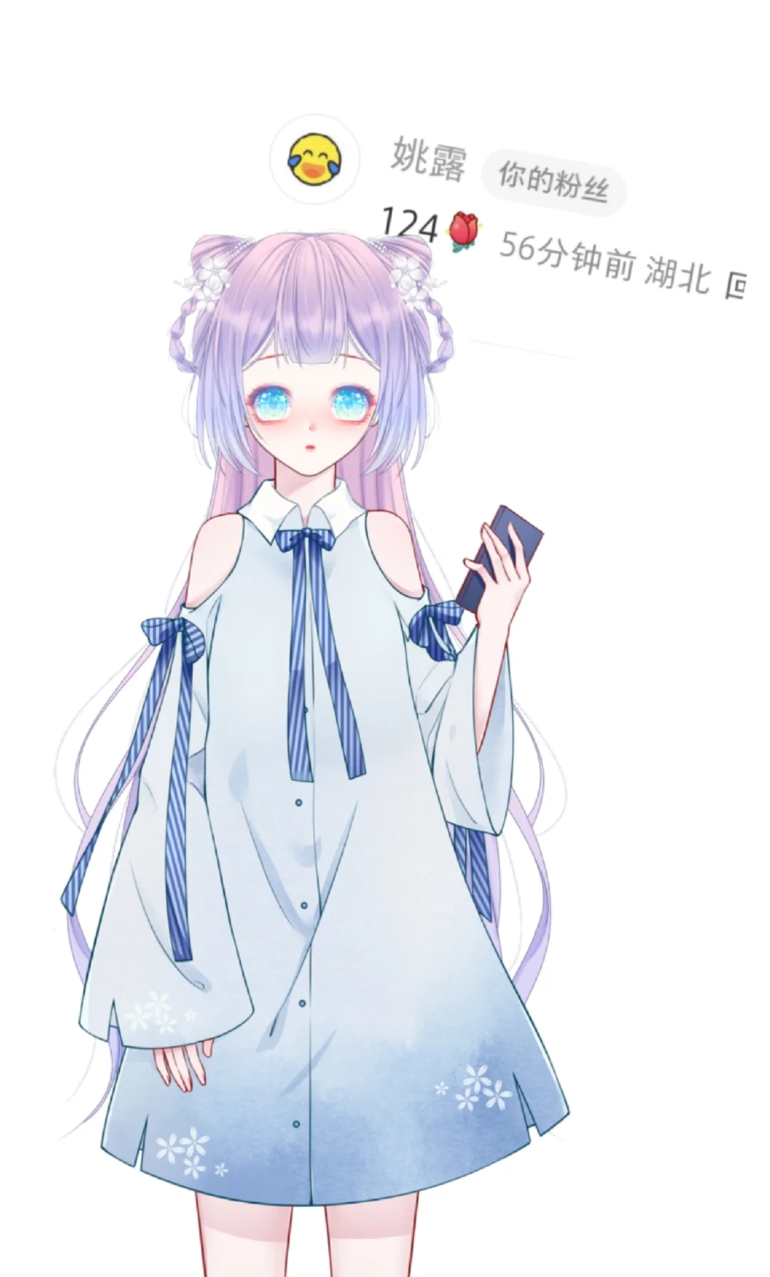 模拟人生 3（仅限粉丝）