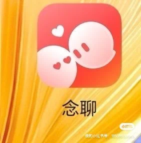 她盼她缘系列，每天都要