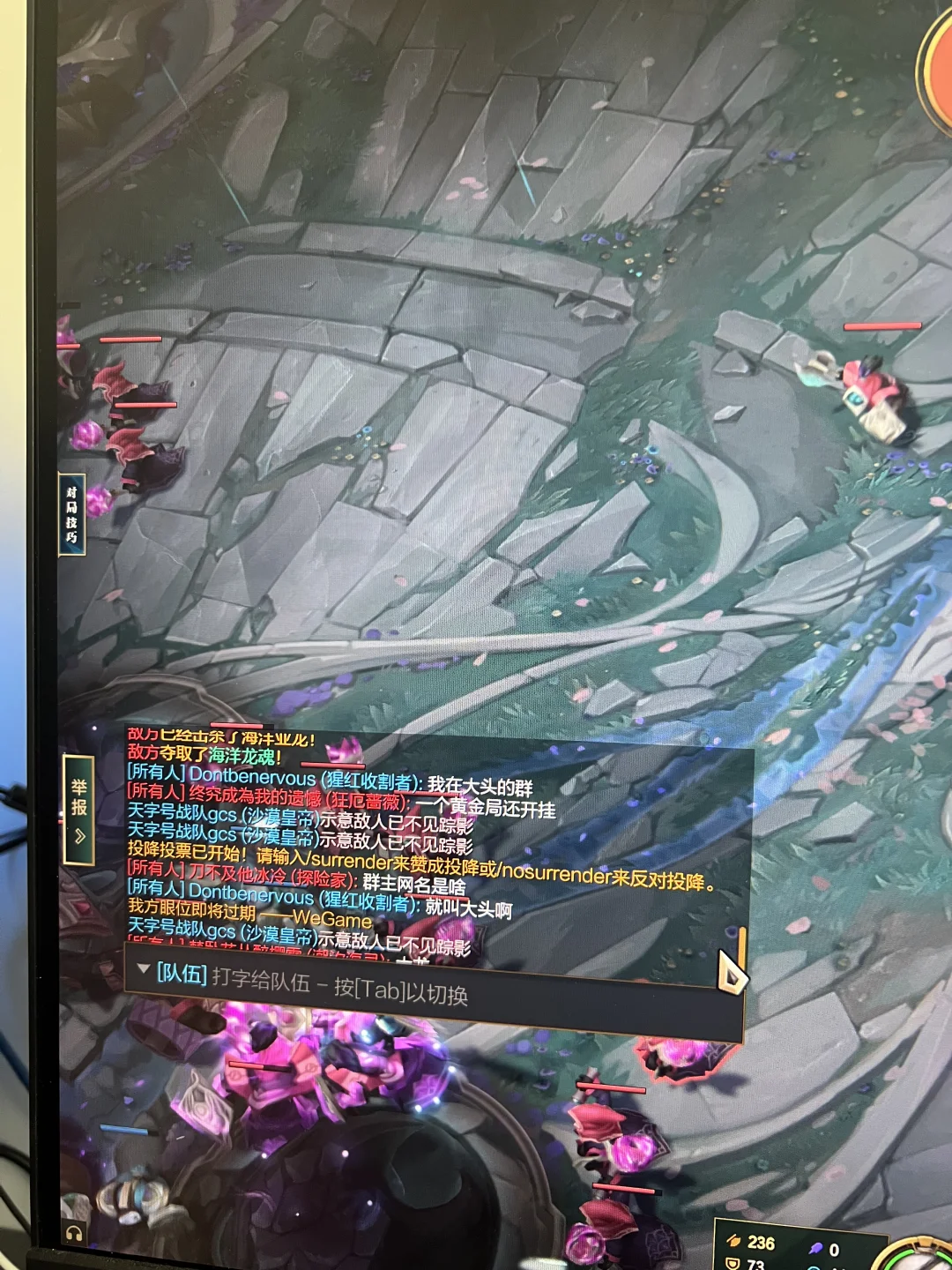 联盟这环境真吐了