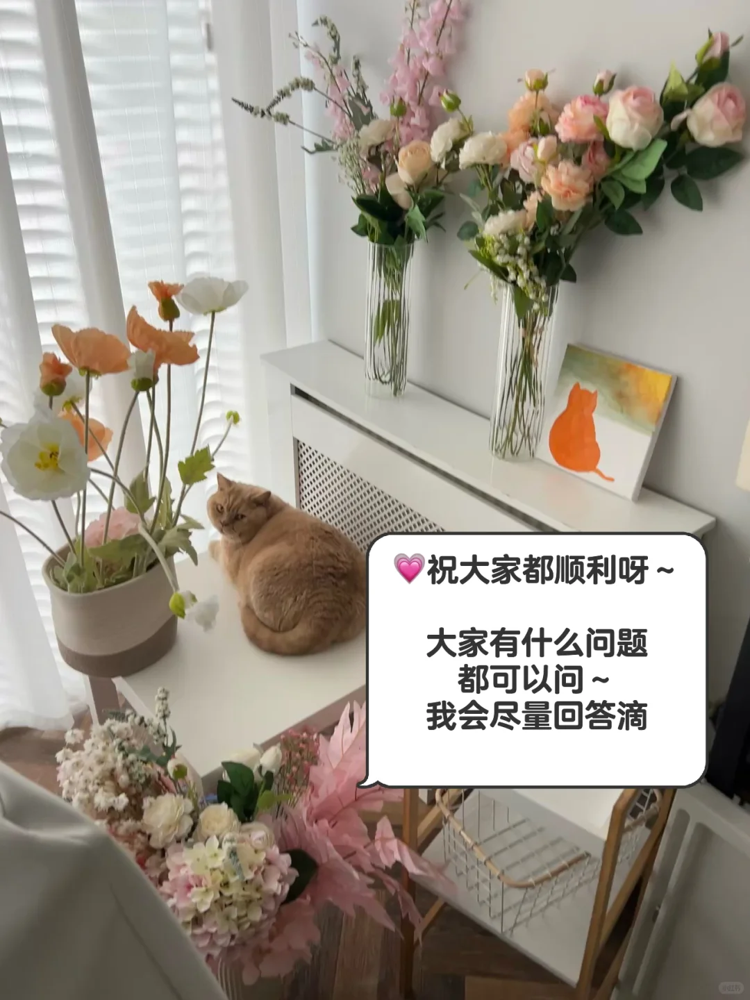 🇬🇧英区超全APP汇总✨必备！满分轻松开局～