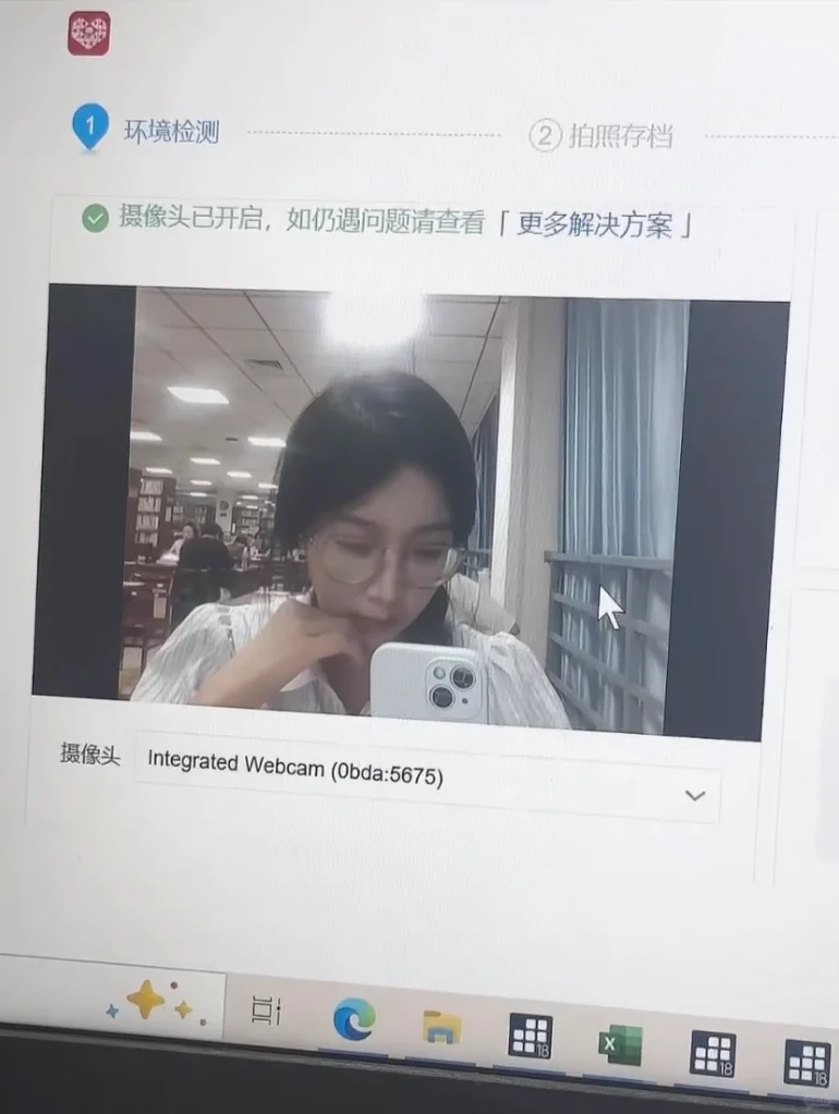 建议参加软件测试面试的，都背一下面试八股