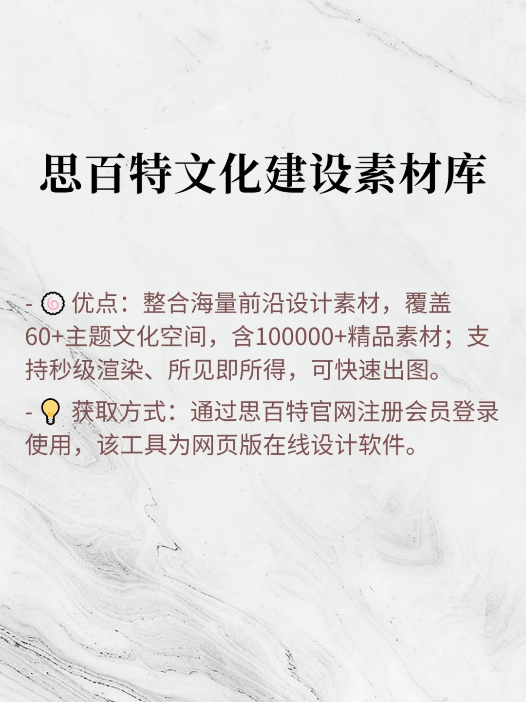 咱们学酷家乐，也有属于自己的作业帮！