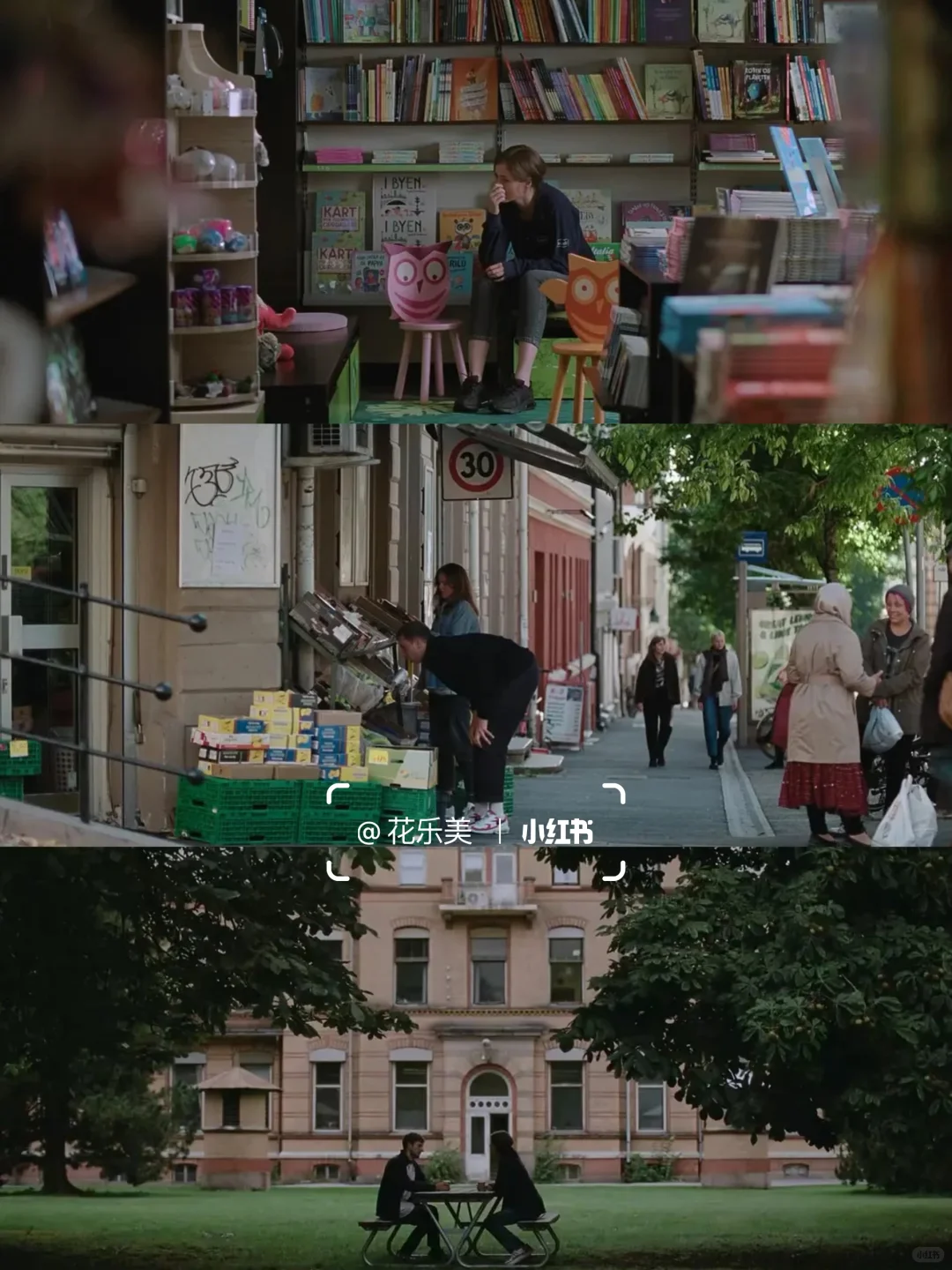 啊啊啊😭最爱的人生电影没有之一❗️❗️❗️