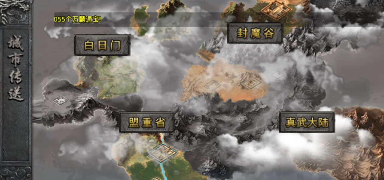 游戏搬砖这事儿，早把“人生真相”说透了