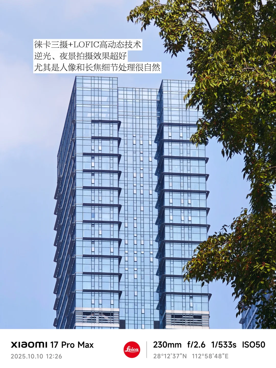 双持方案｜我是如何使用两台手机的