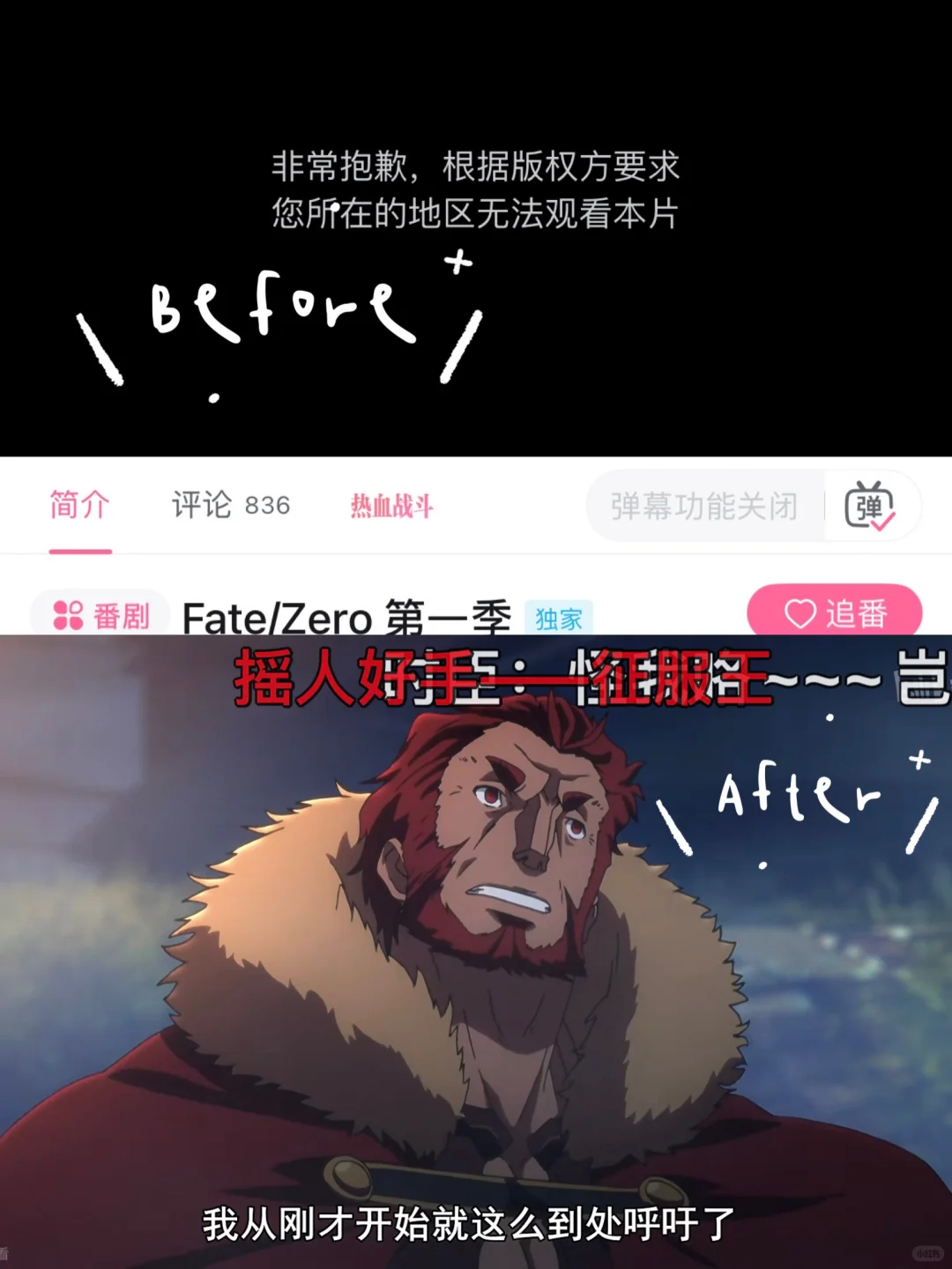 吐血整理｜25Fall🇺🇸留子必备app！