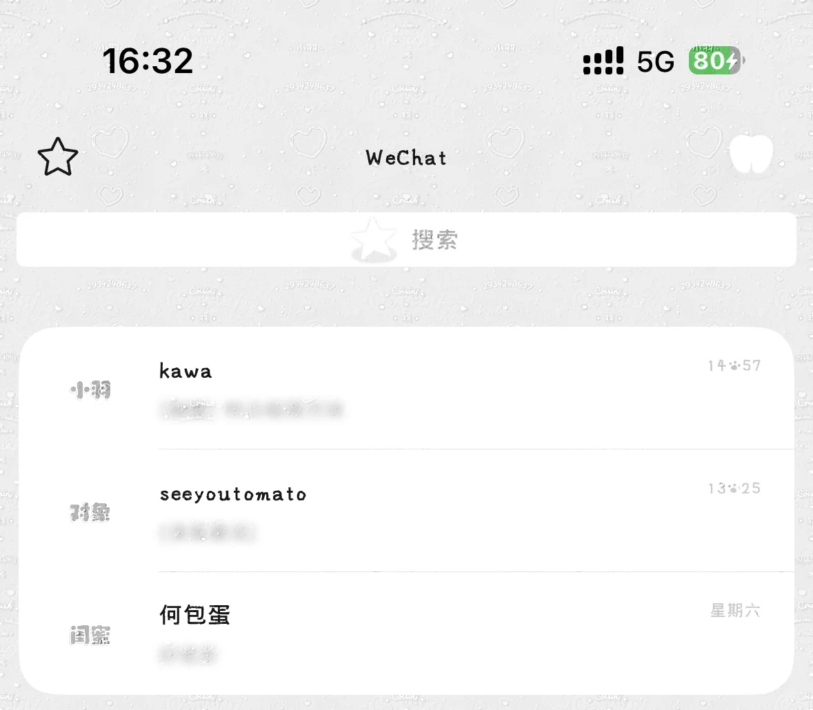 WeChat圆角+分组强迫症简直不要太爽！！！