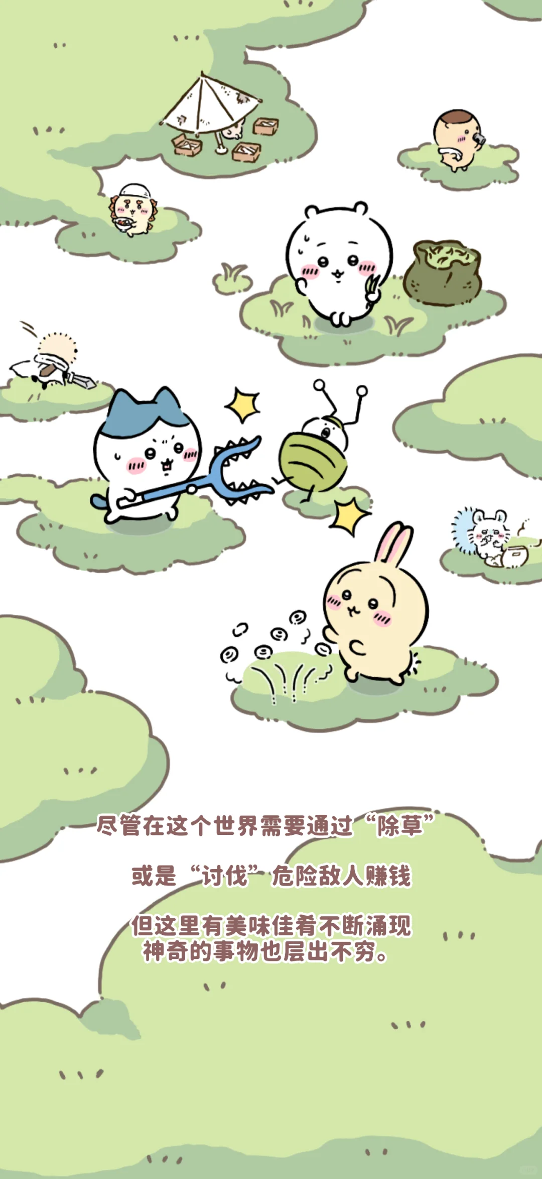 推荐一些小游戏