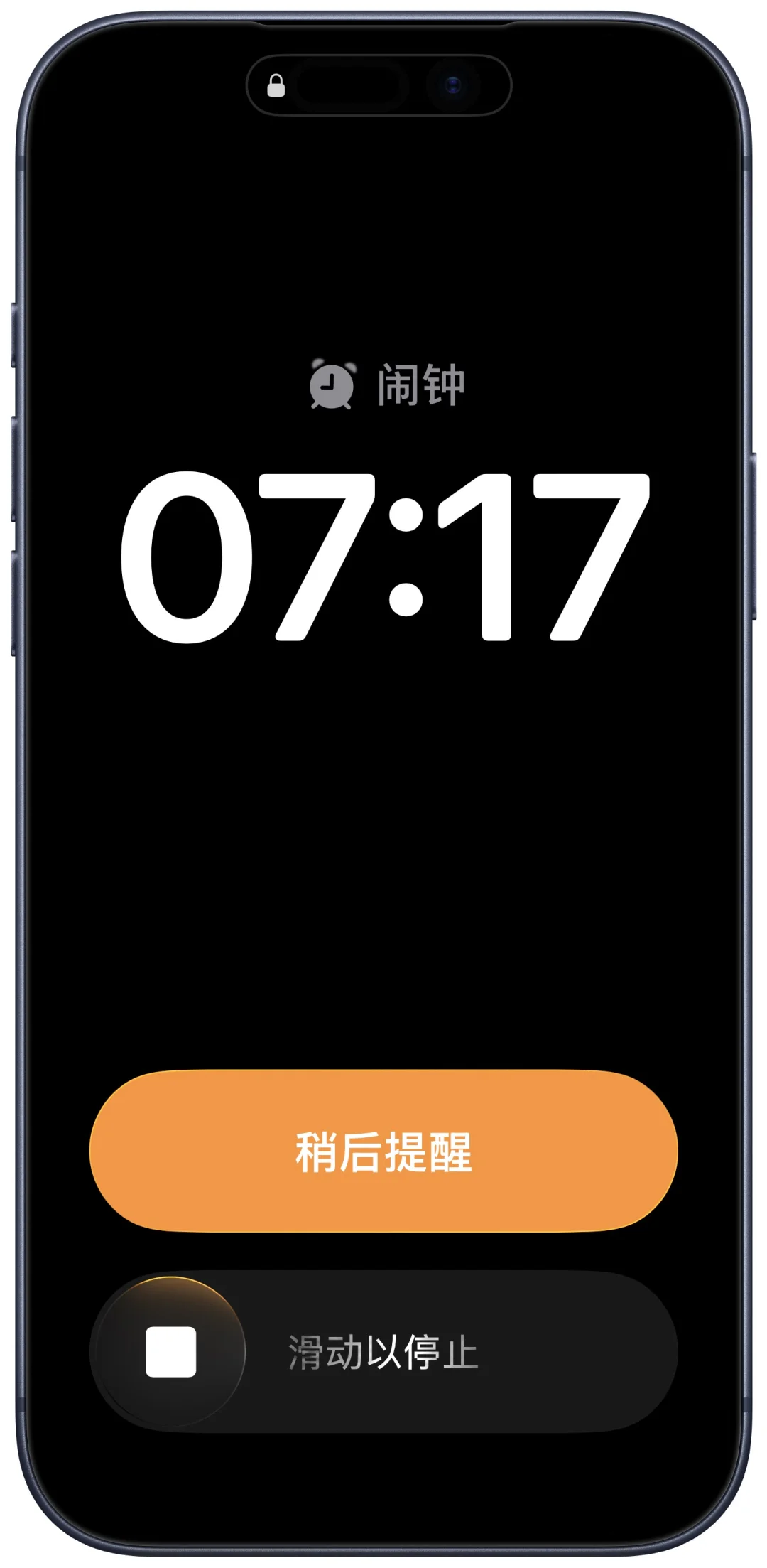 微信语音终于可用，iOS 26.1 Beta 2更新详情