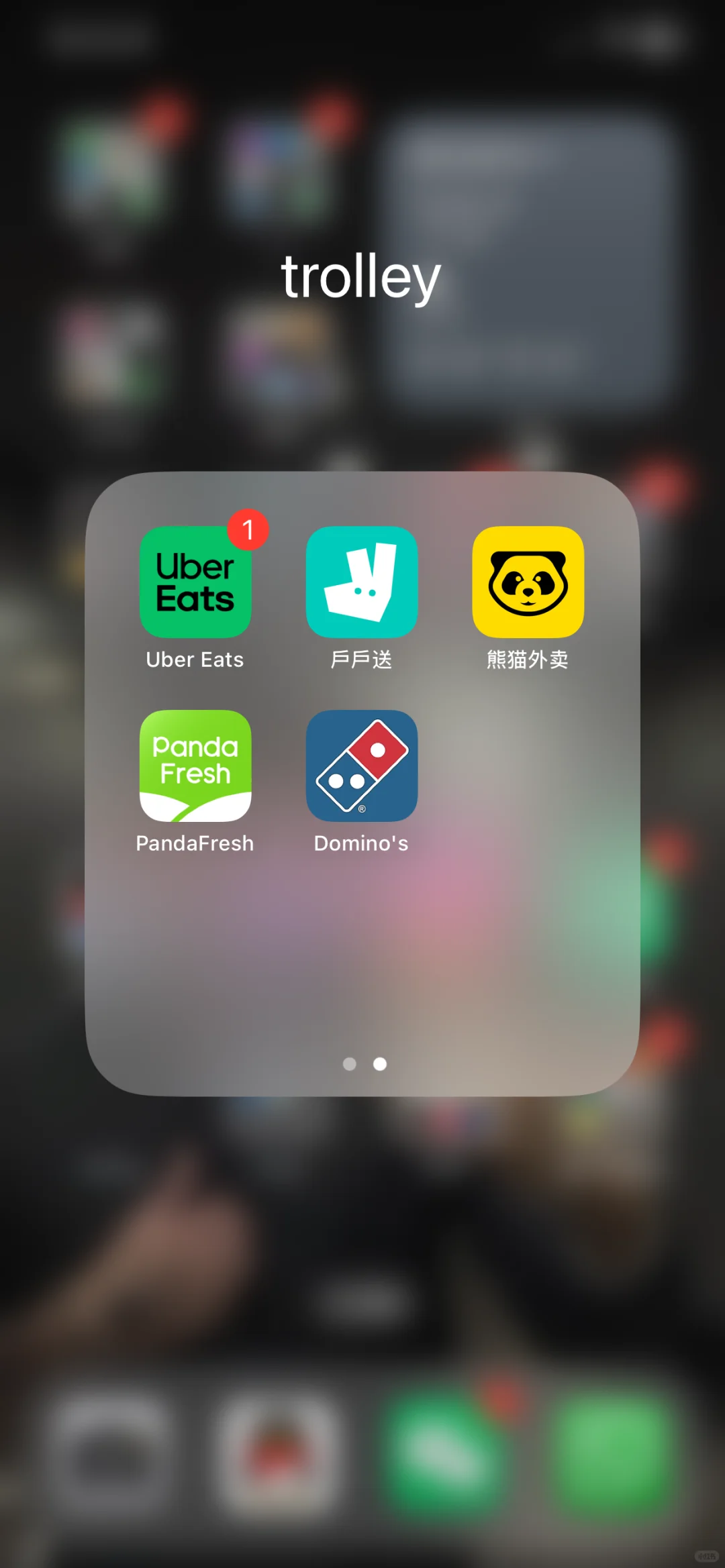 🇬🇧老留子聊来英国必下的软件（通篇干货）