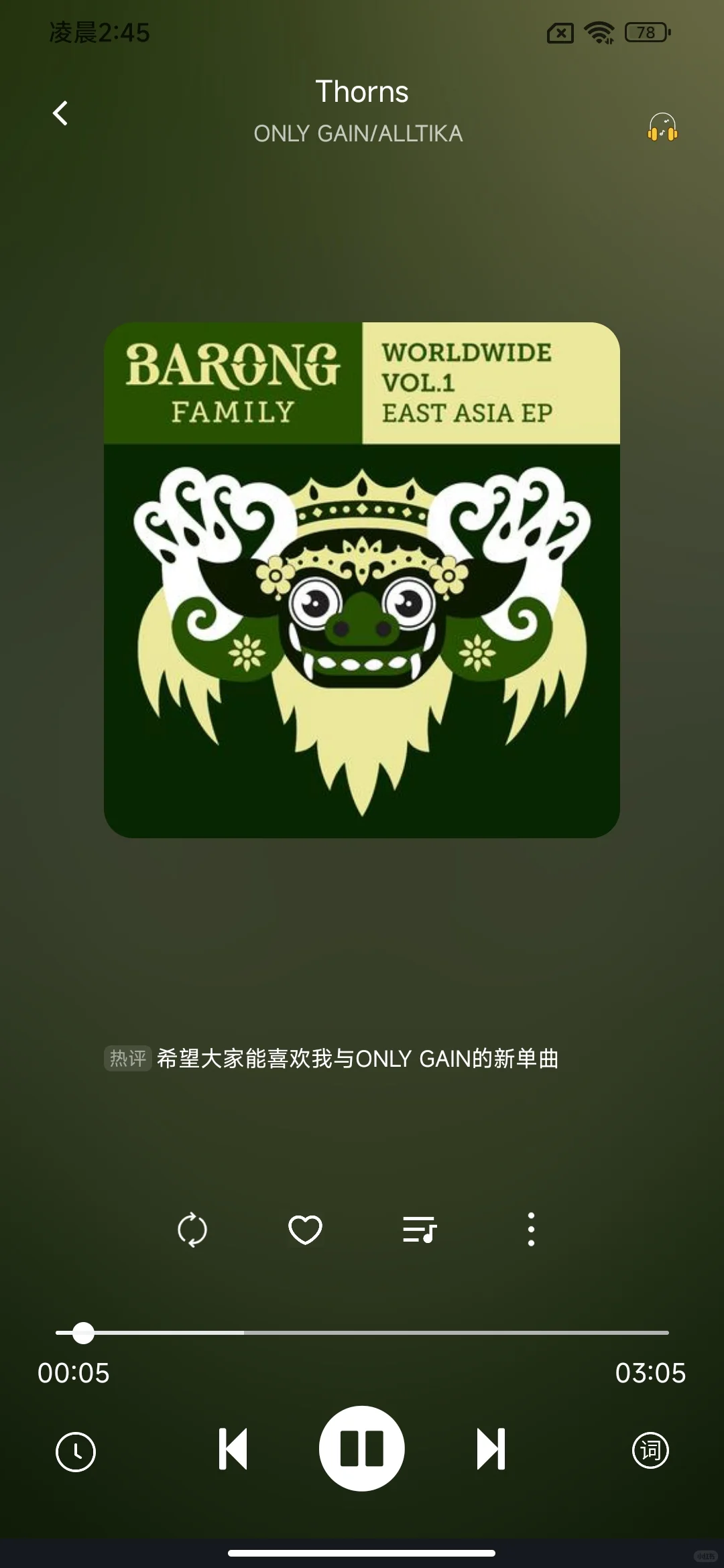 可以免费听歌的软件APP～🎶
