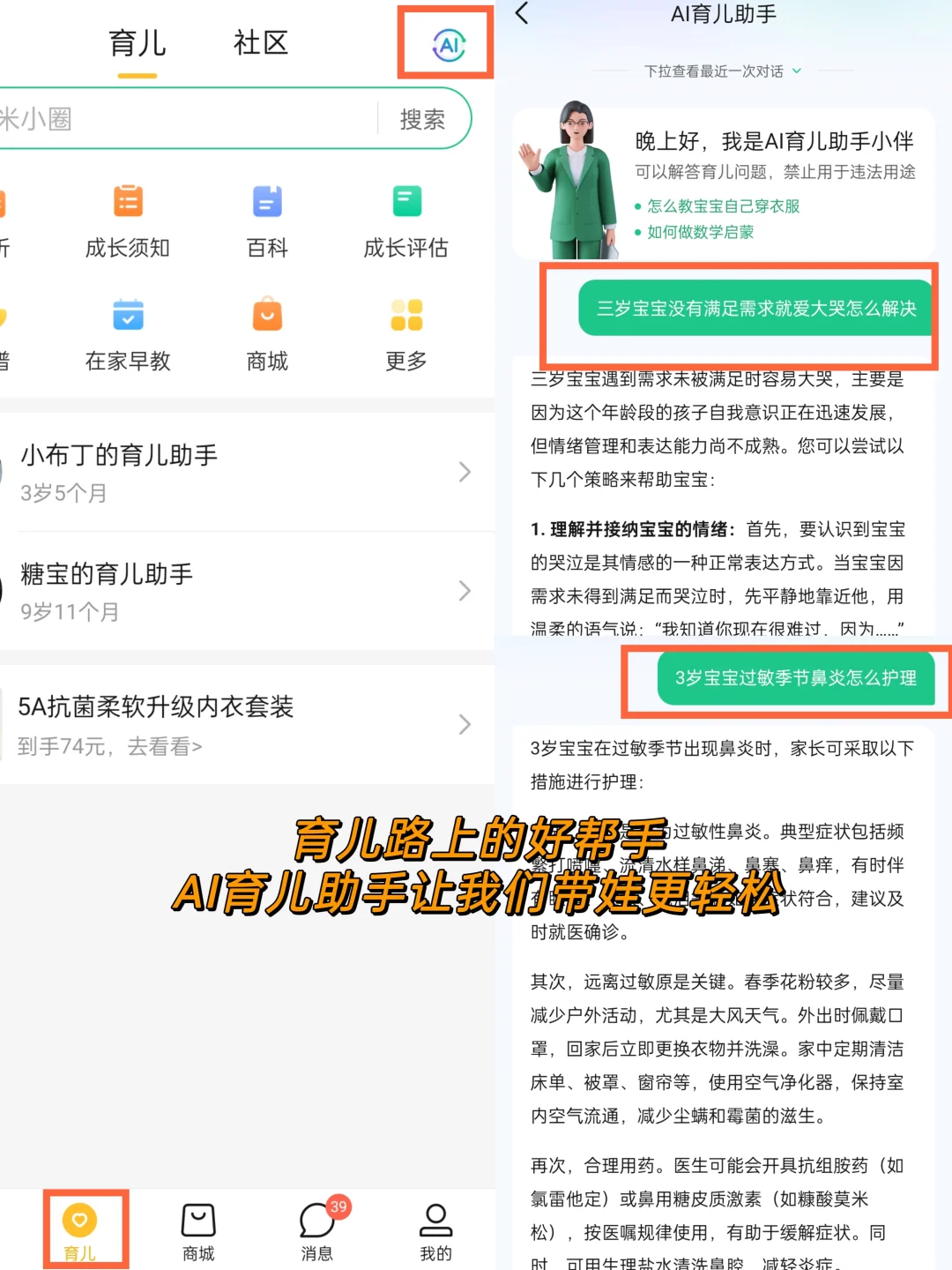 自学摄影后，我的相册存满了爱的回忆🌸