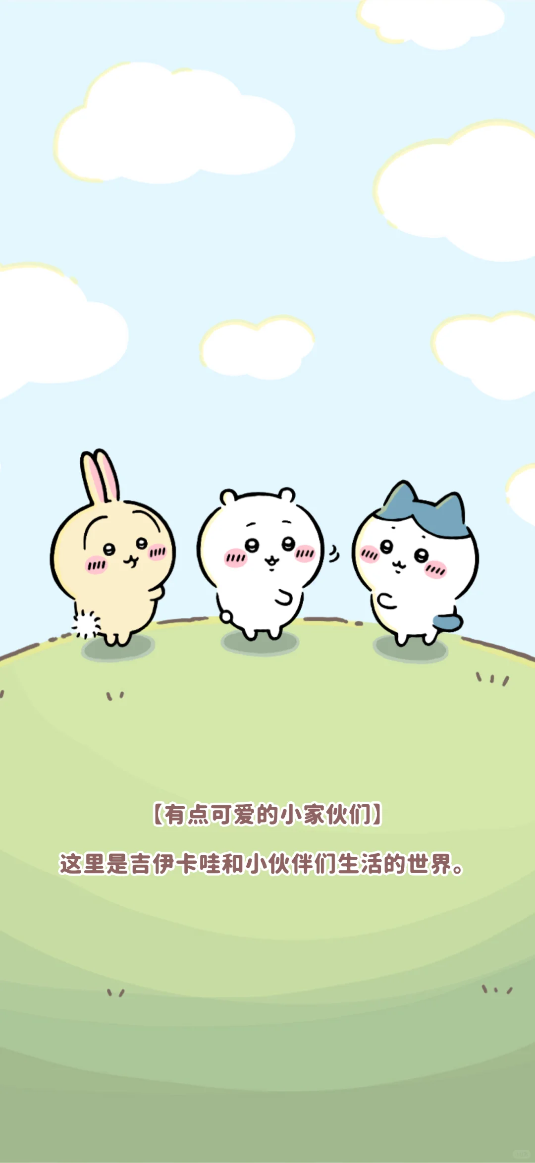 推荐一些小游戏