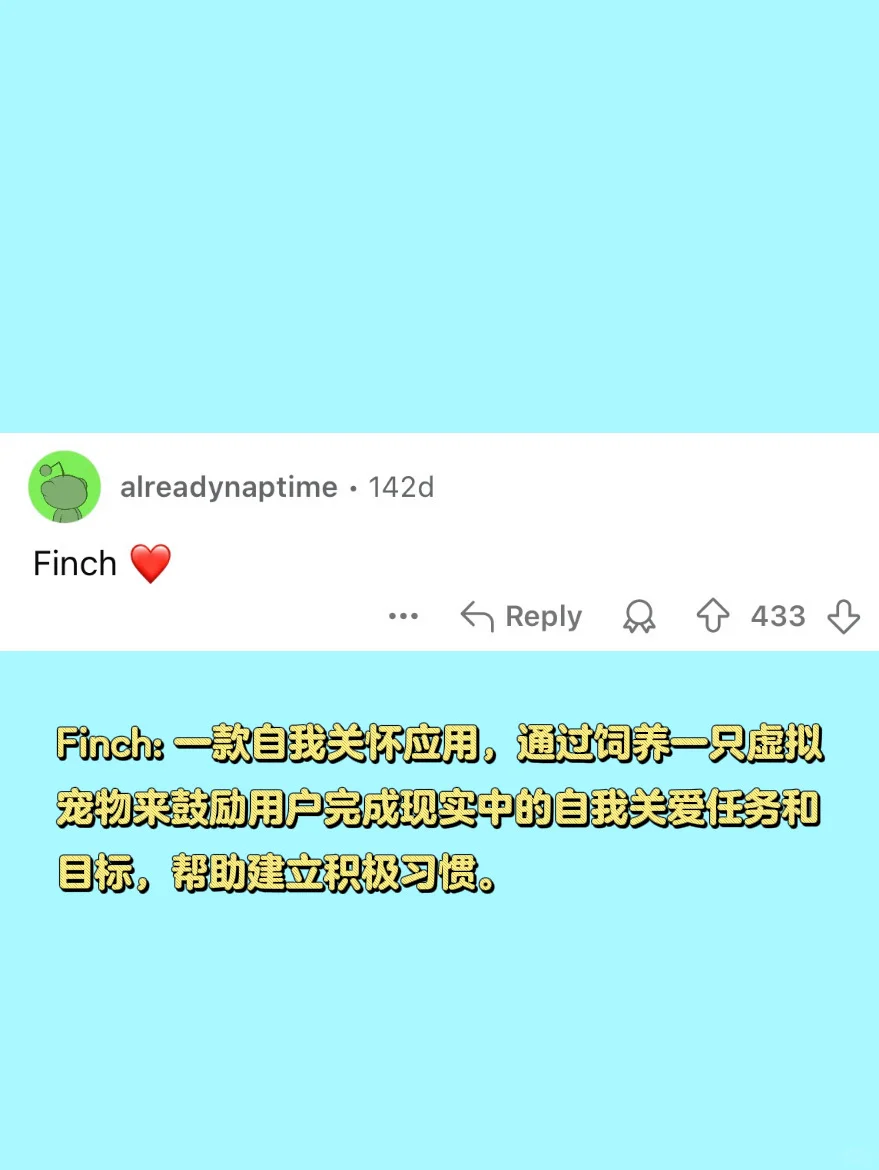 你订阅过的最值的在线订阅APP是什么？
