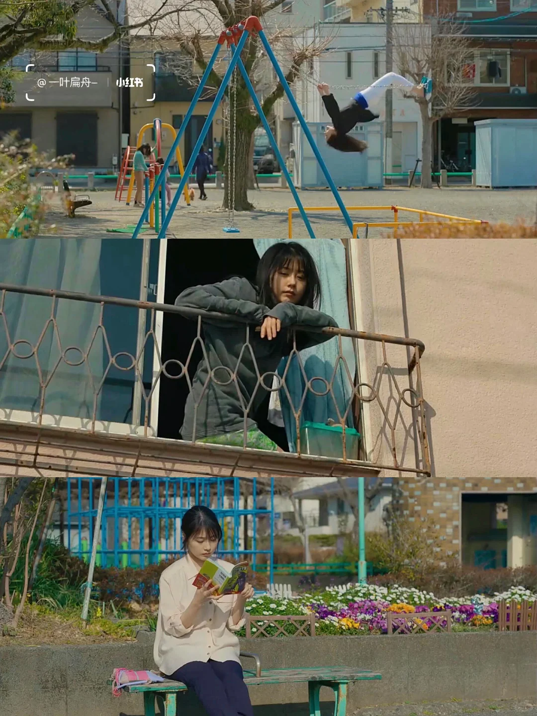 感到孤独时快去看这部电影‼️巨好看巨治愈‼️