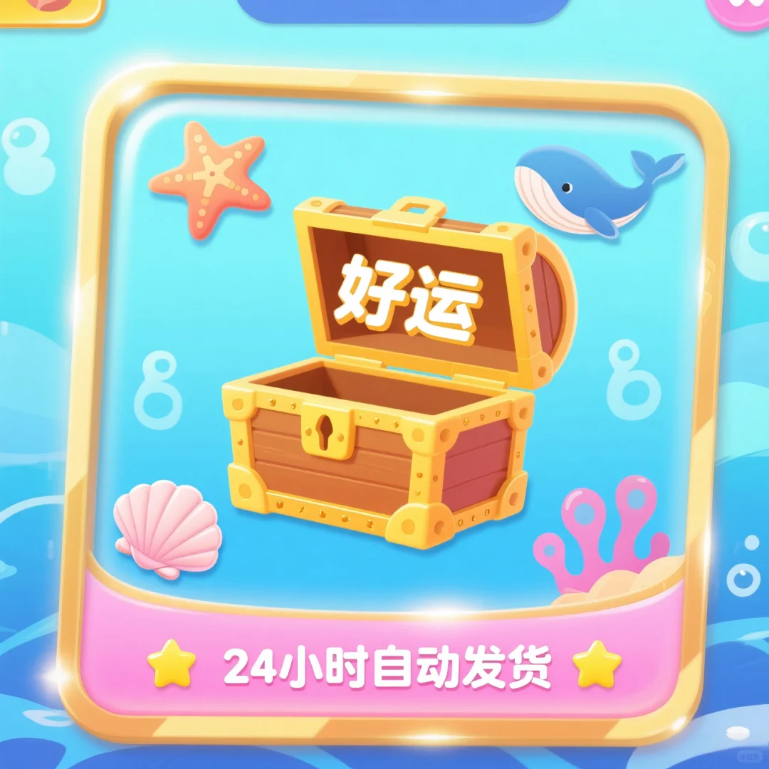 家人们谁懂!找模拟器找到崩溃还好有这救星