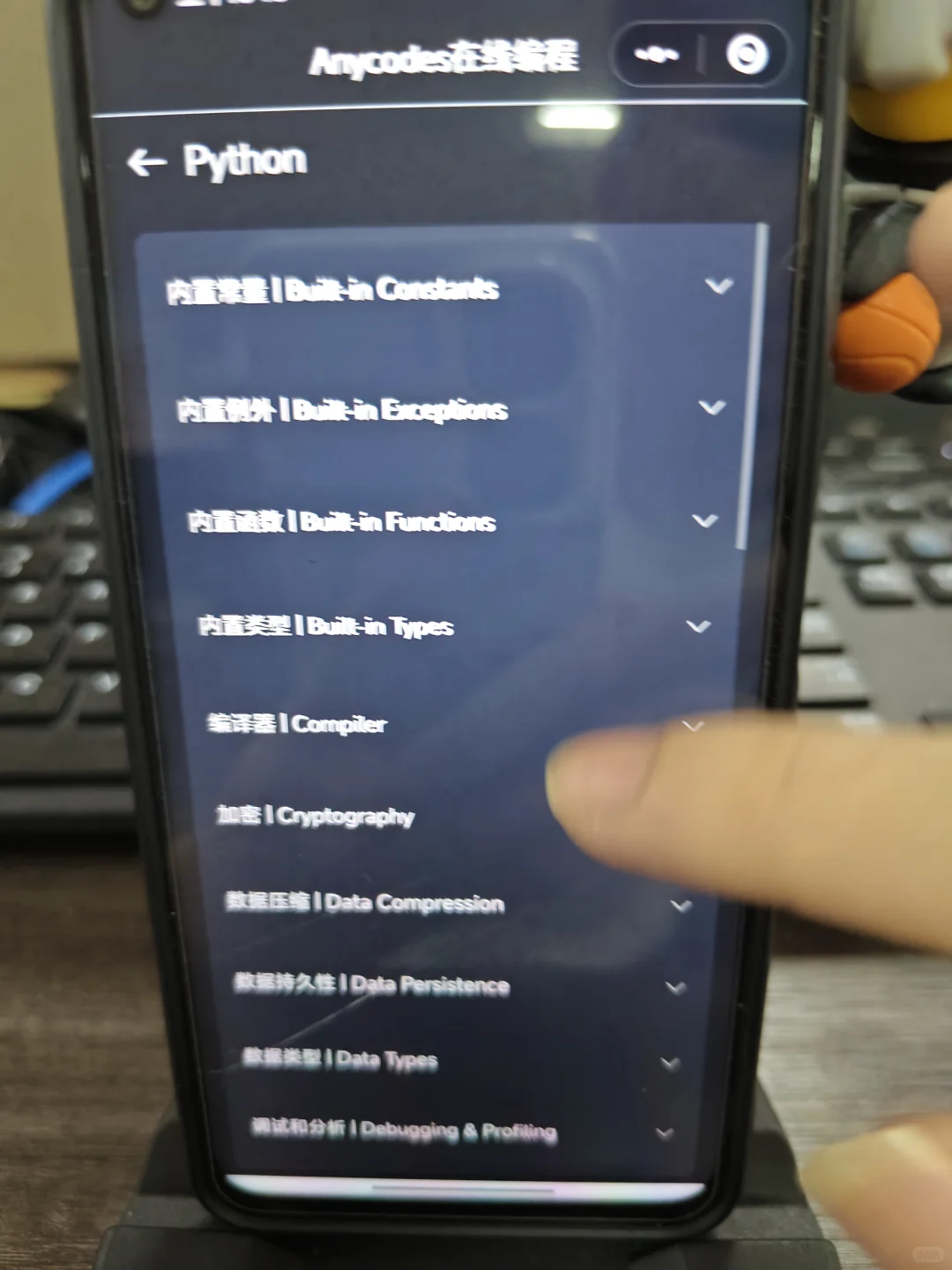 国家送的编程神器、你还不知道？