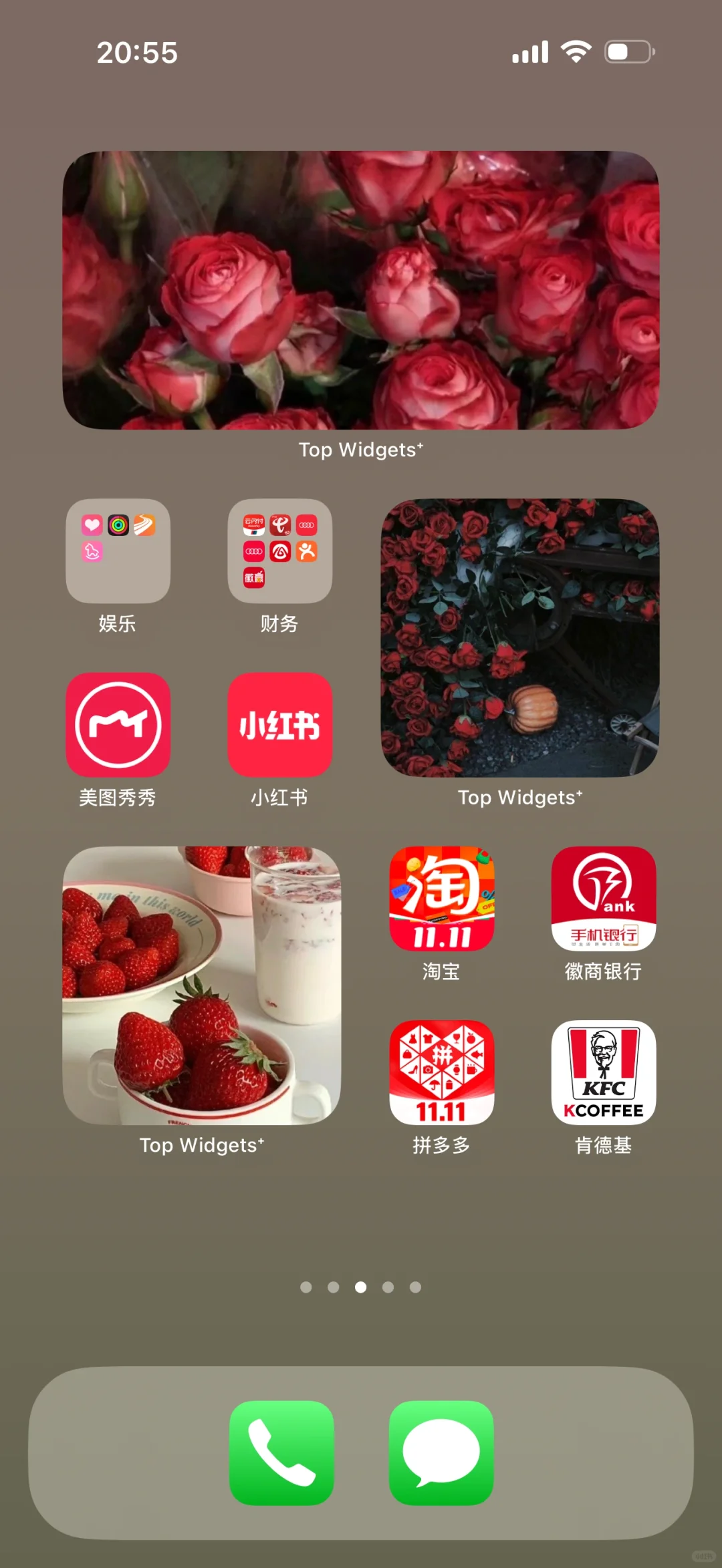 这样拼也太高级了叭