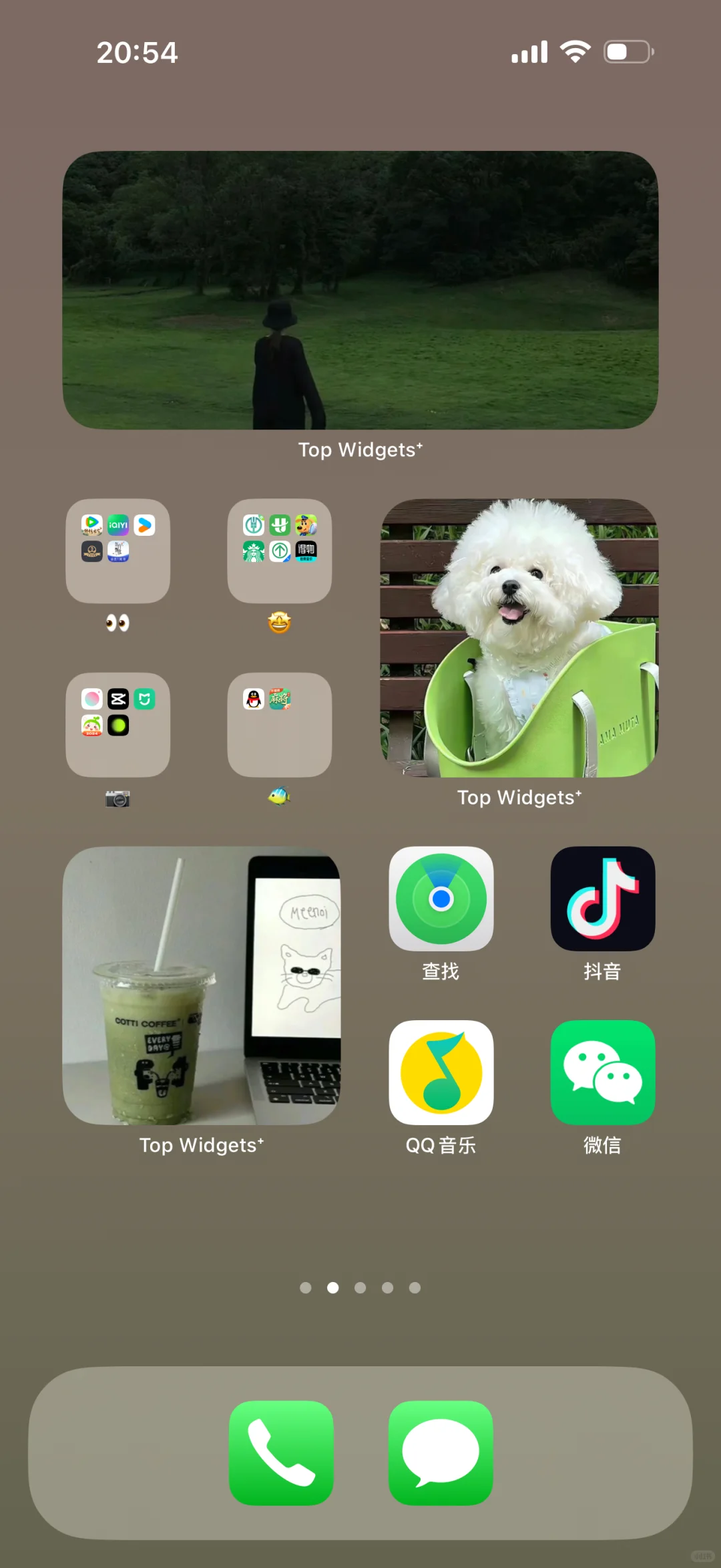 这样拼也太高级了叭