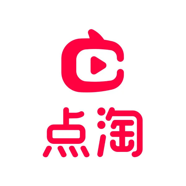 决定卸载点淘直播