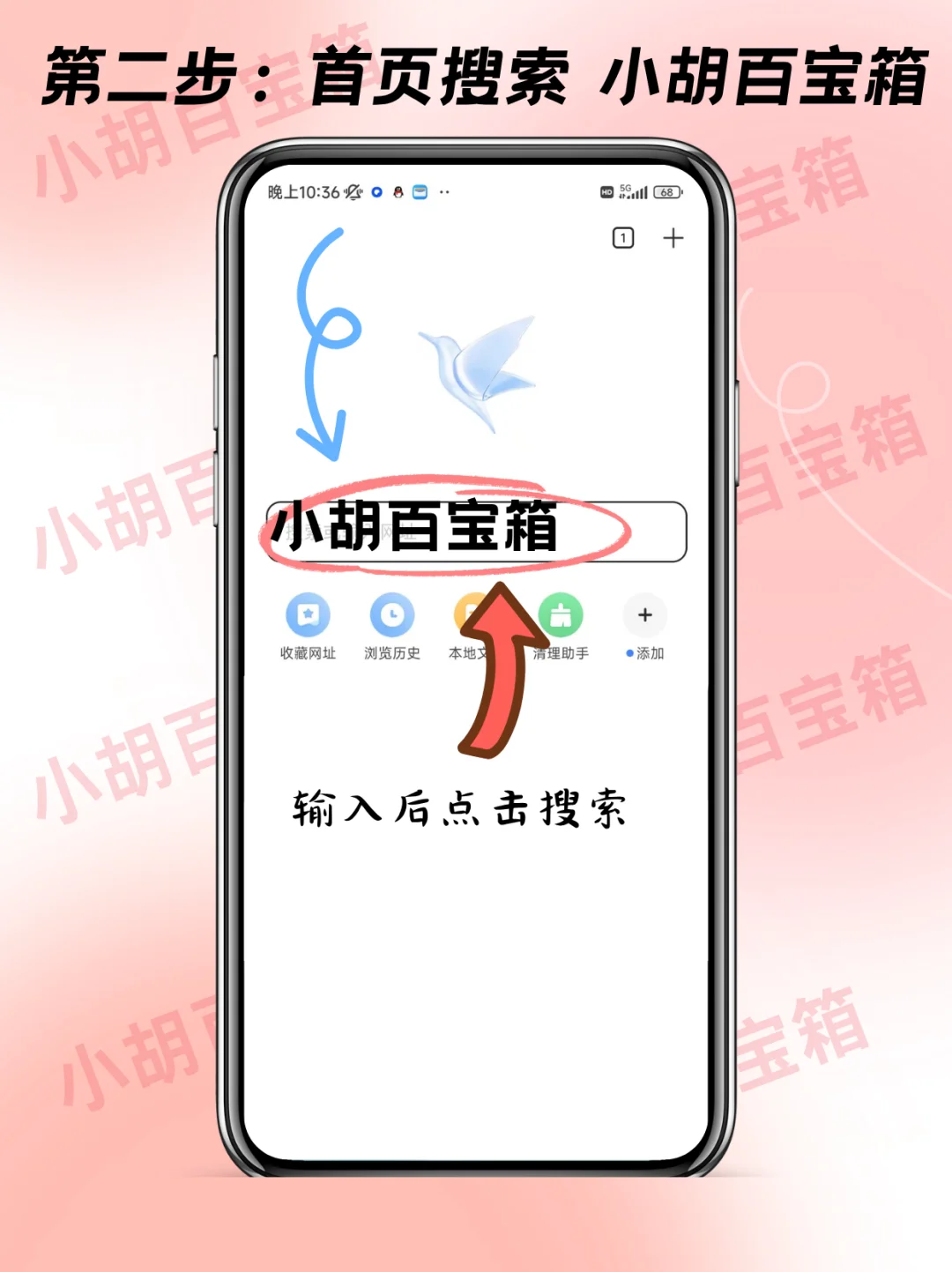 康复公司：真实医疗模拟器安装教程‼️