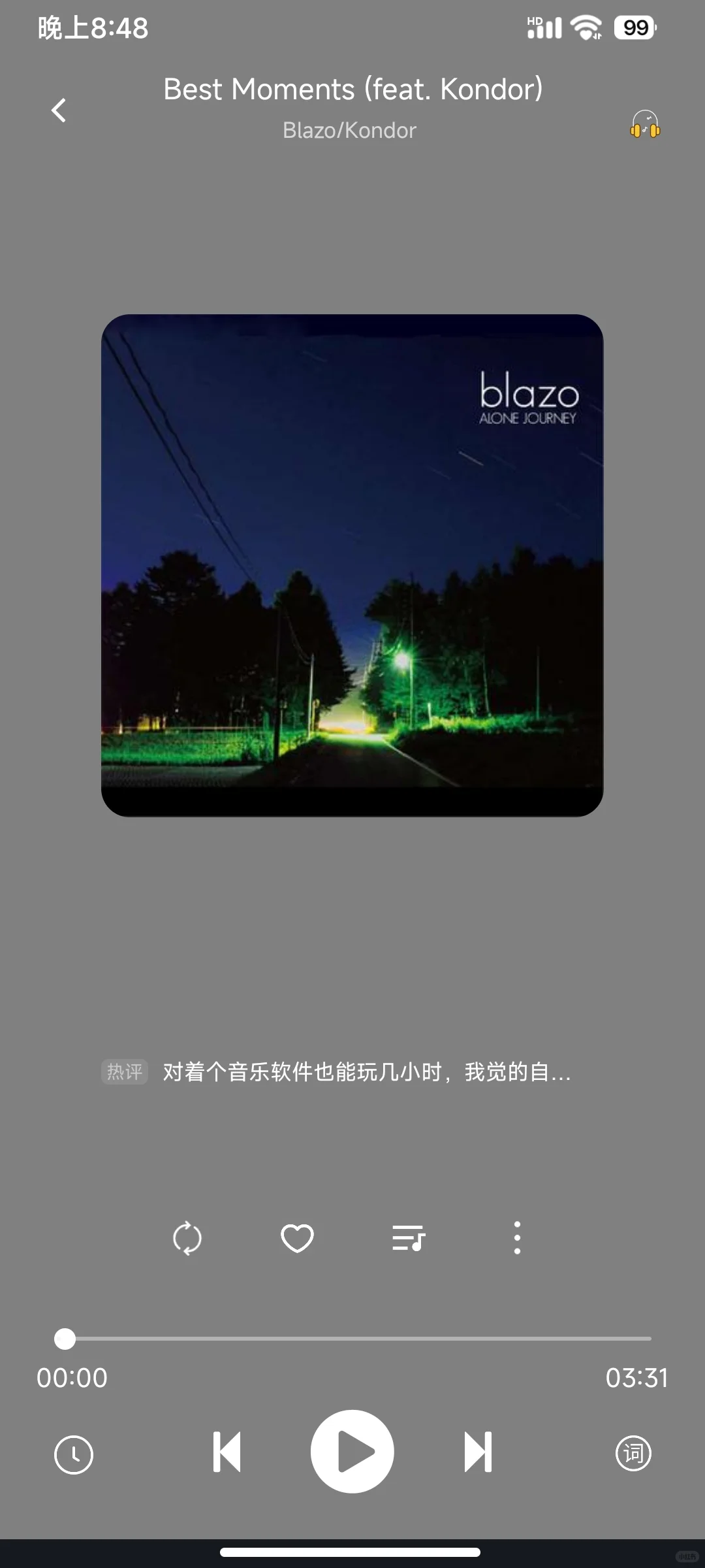 免费听歌下载无损音乐的APP！