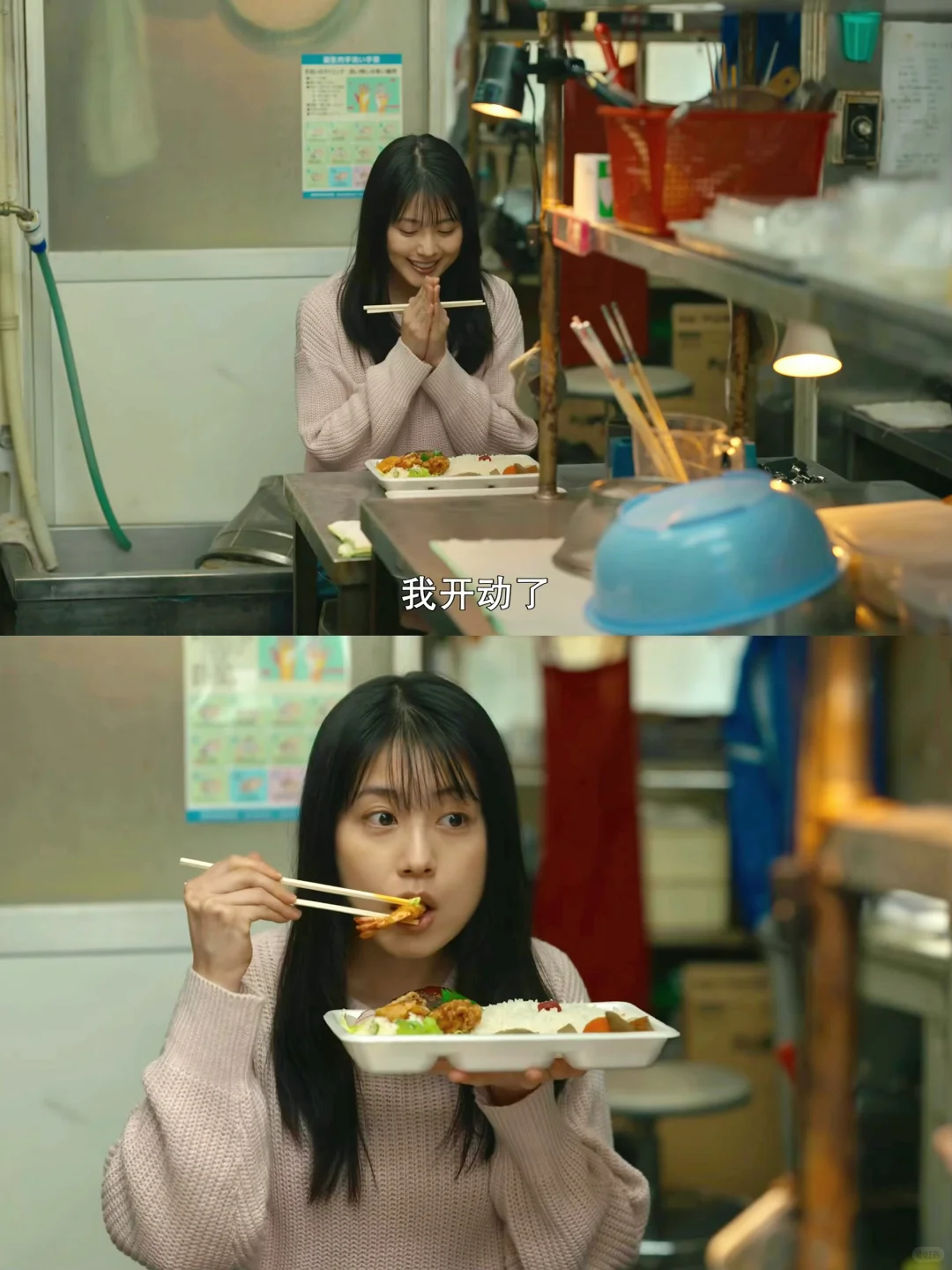 感到孤独时快去看这部电影‼️巨好看巨治愈‼️