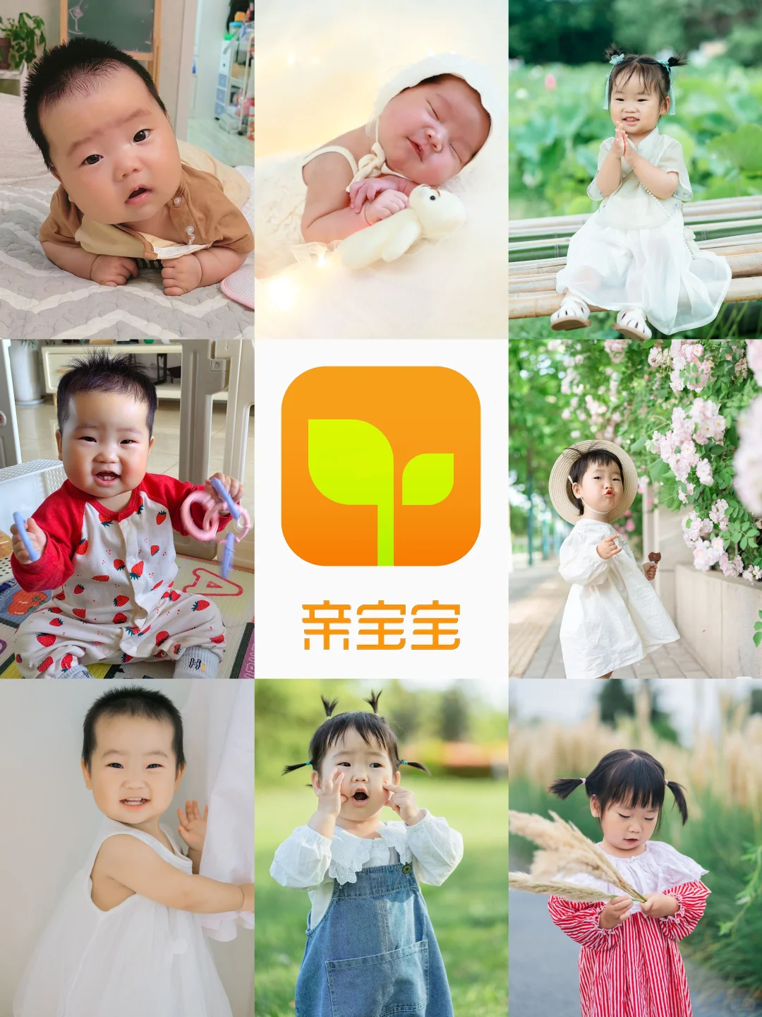 自学摄影后，我的相册存满了爱的回忆🌸